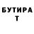 Alpha-PVP СК Zhandos Aman