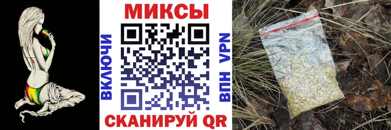 нарко площадка как зайти  Северо-Курильск  БУТИРАТ Butirat 