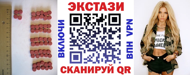 KRAKEN сайт Северо-Курильск ЭКСТАЗИ Cube