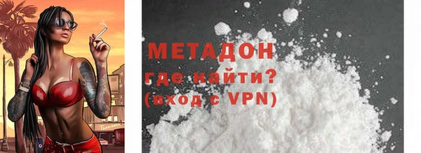 дмт Баксан