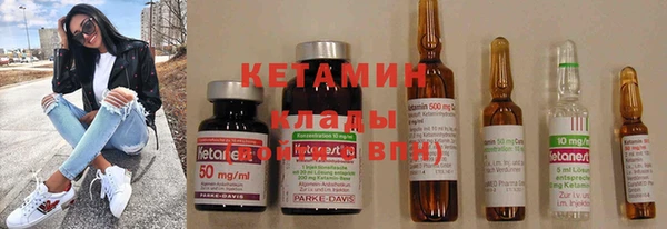 гашик Балахна