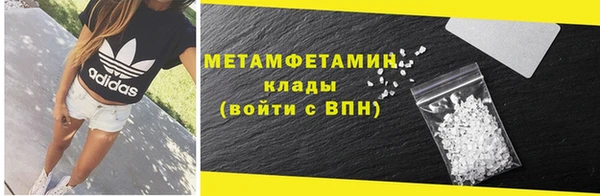 дмт Баксан