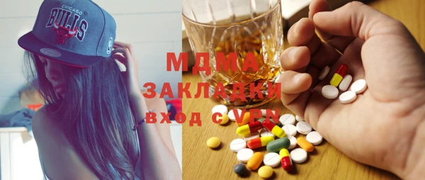 метадон Балабаново