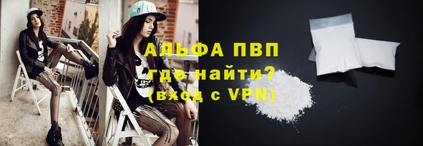 метадон Балабаново