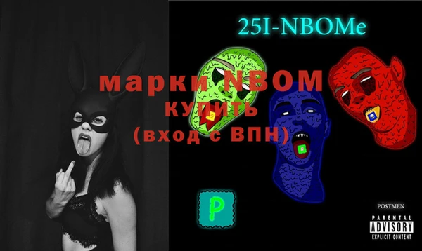дмт Баксан