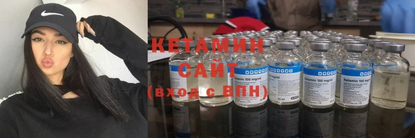 дмт Баксан