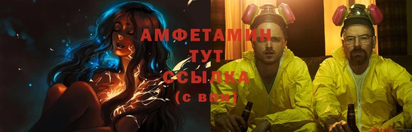 гашик Балахна