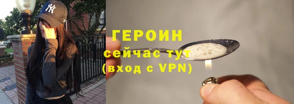 метадон Балабаново