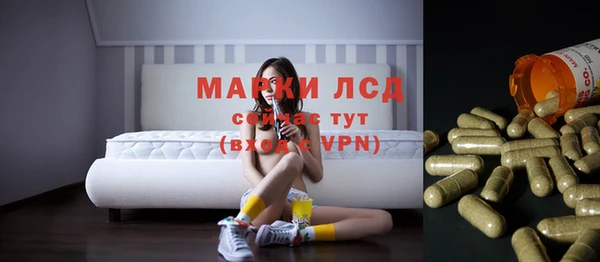 метадон Балабаново
