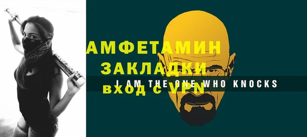 дмт Баксан