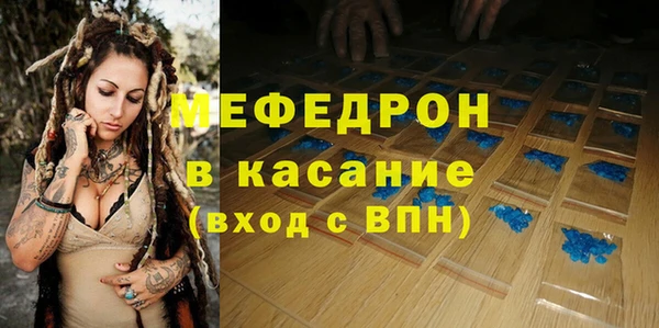 гашик Балахна