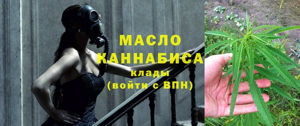 метадон Балабаново