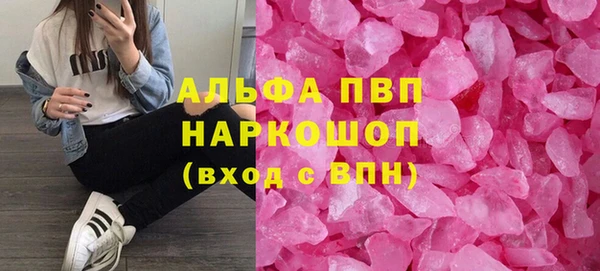 метадон Балабаново