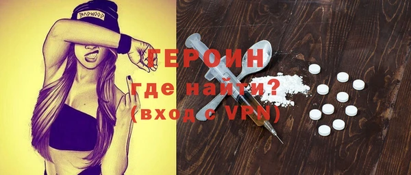 метадон Балабаново