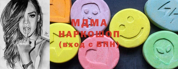 метадон Балабаново