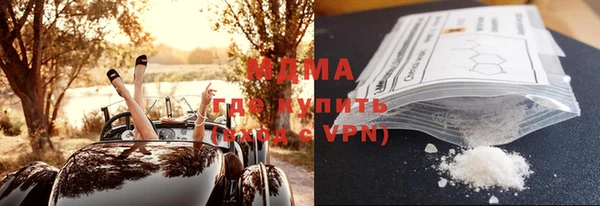 метадон Балабаново