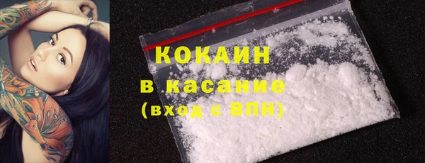 гашик Балахна