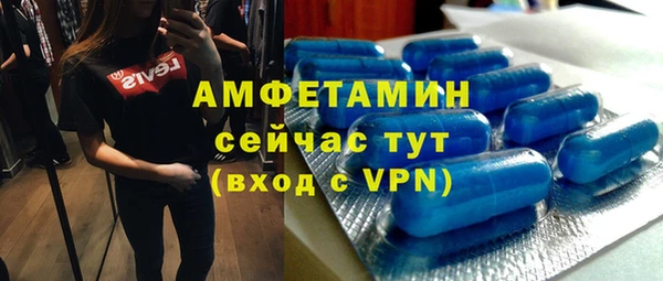 метадон Балабаново