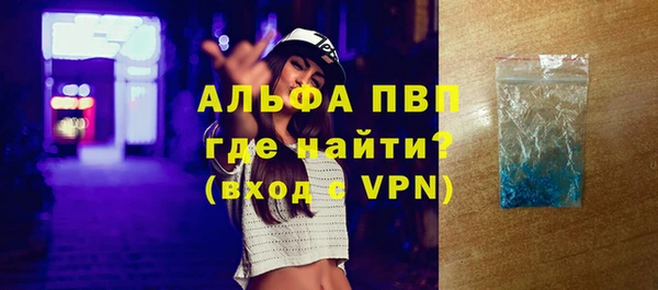 метадон Балабаново