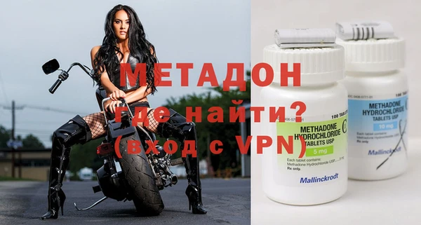 дмт Баксан