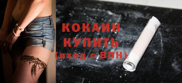 дмт Баксан