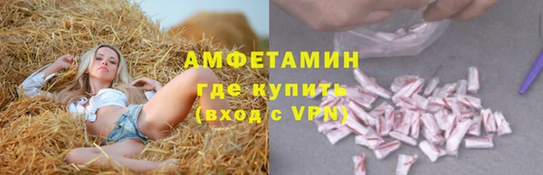 метадон Балабаново